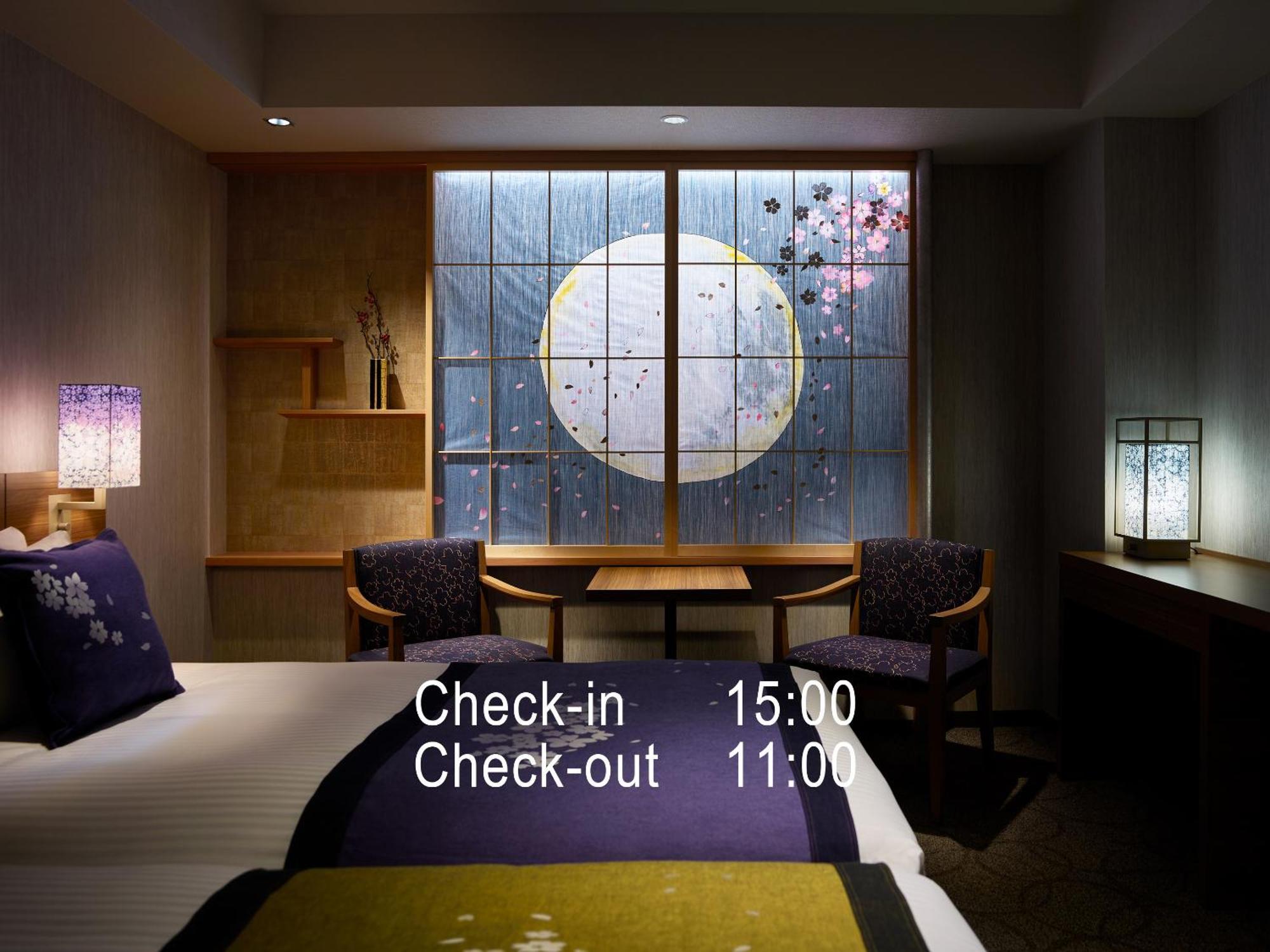Hotel Mitsui Garden Station