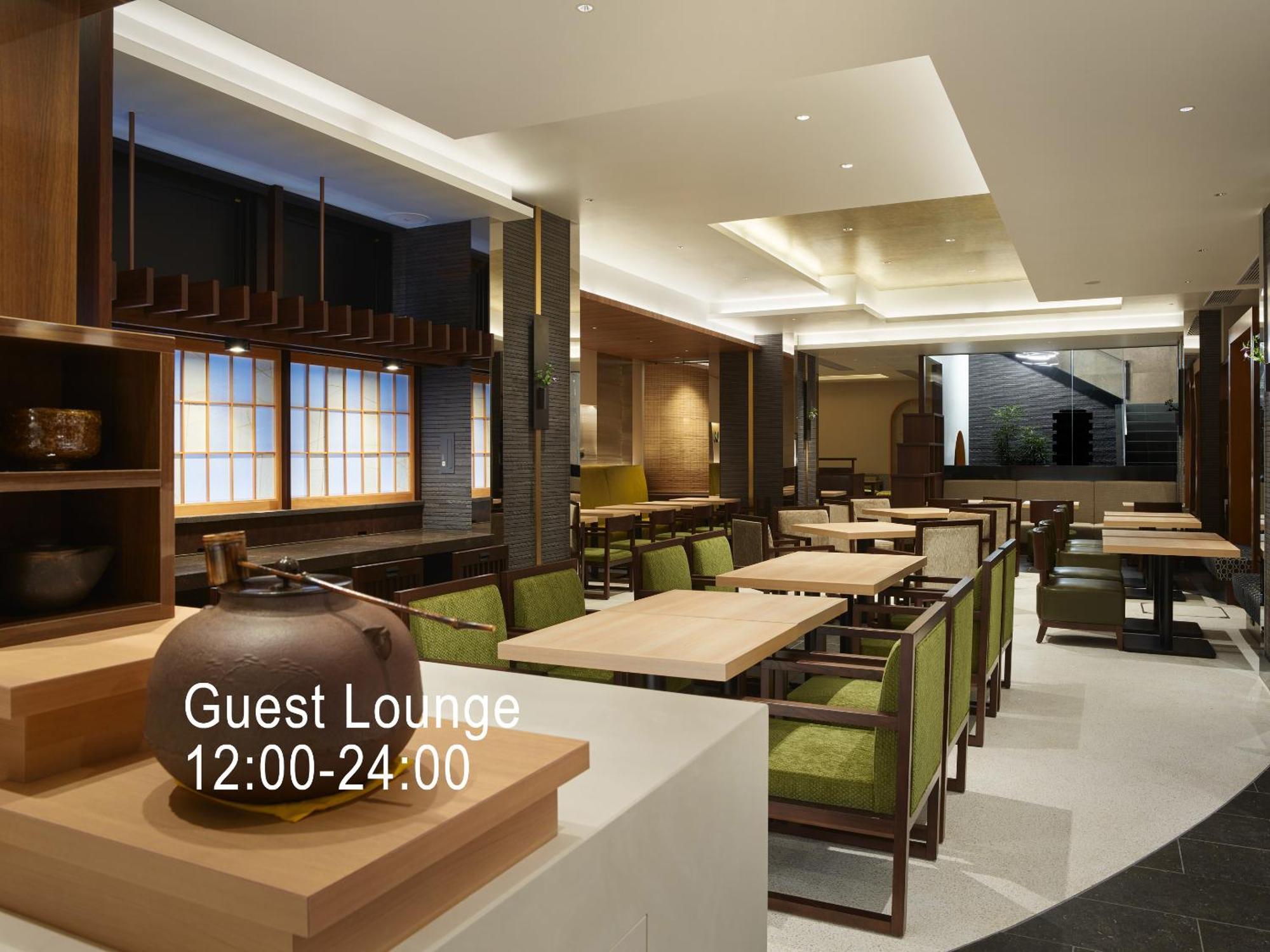 Hotel Mitsui Garden Station 4*